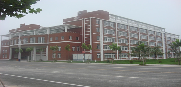 商丘学院