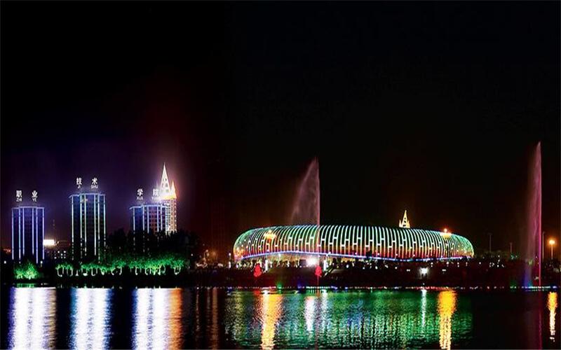 三门峡职业技术学院