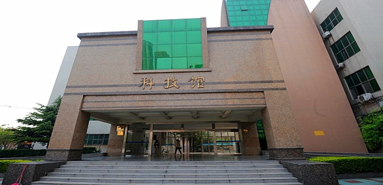 郑州财税金融职业学院