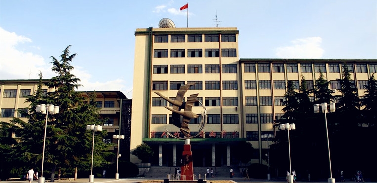 郑州工商学院