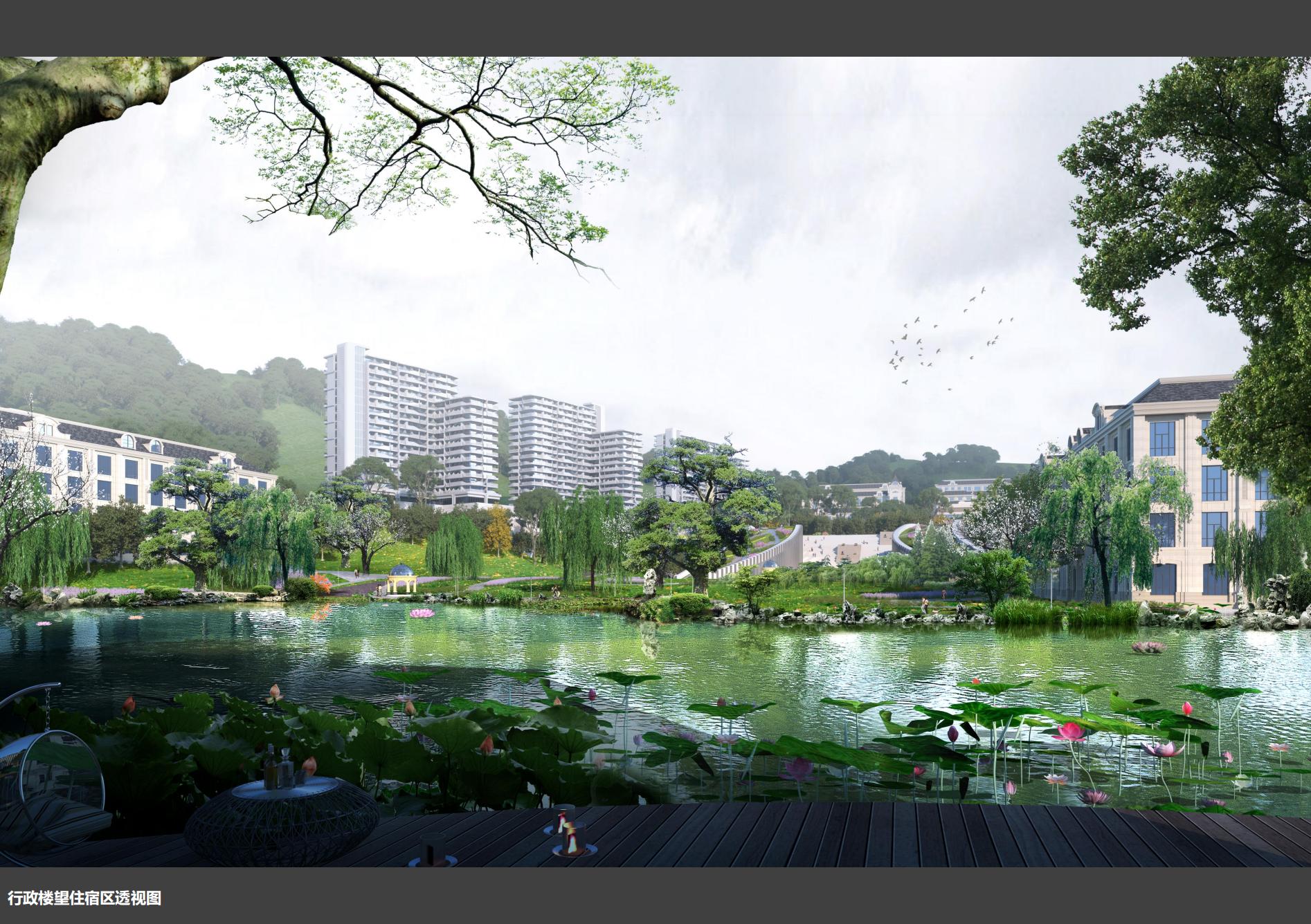 郑州商贸旅游职业学院