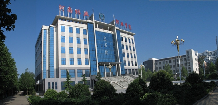 河南林业职业学院