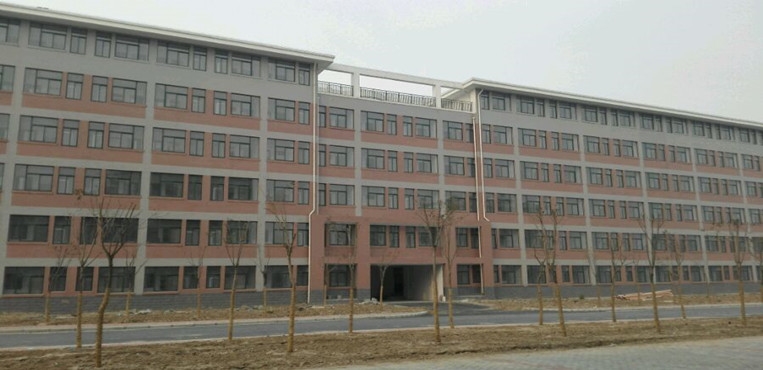 河南司法警官职业学院