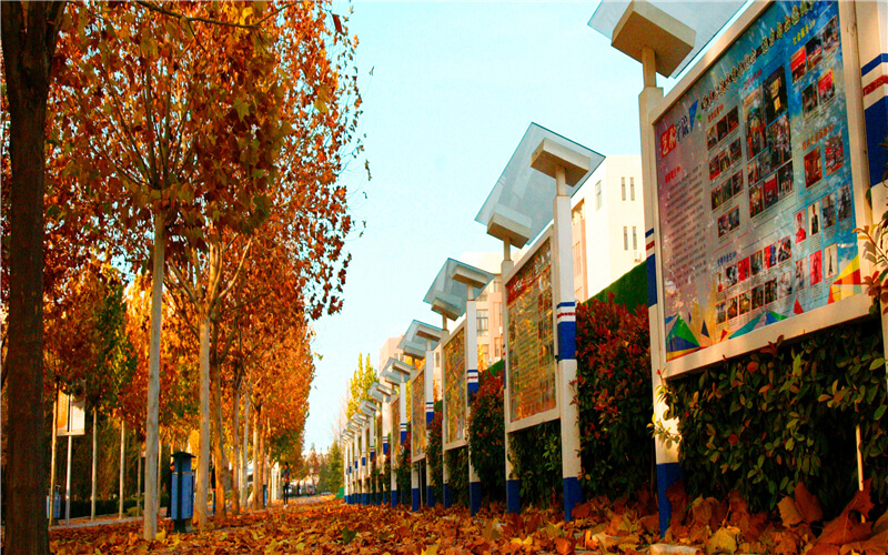 郑州铁路职业技术学院