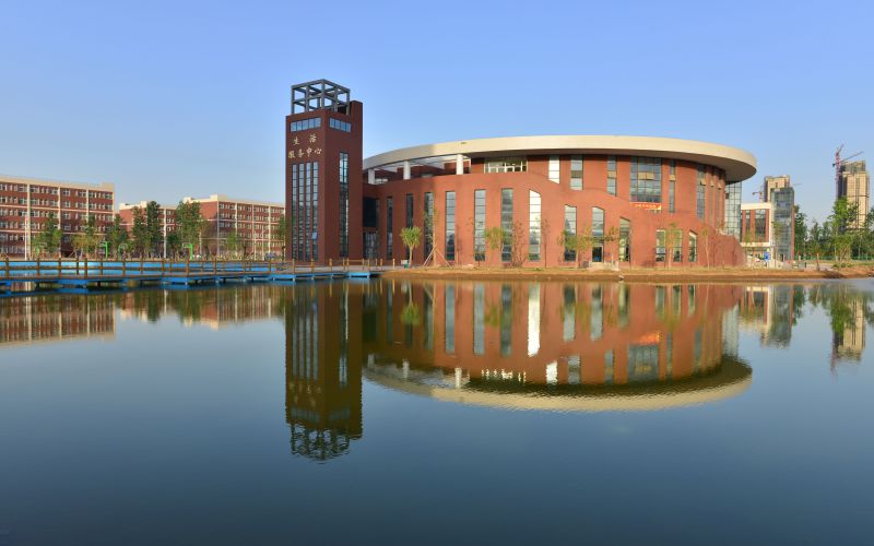 济源职业技术学院