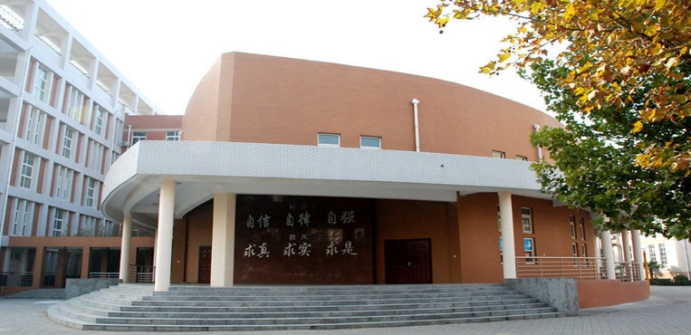 郑州旅游职业学院