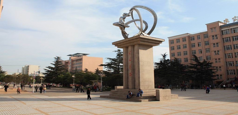 平顶山工业职业技术学院