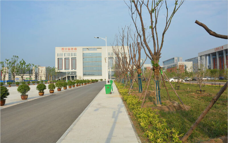 河南地矿职业学院