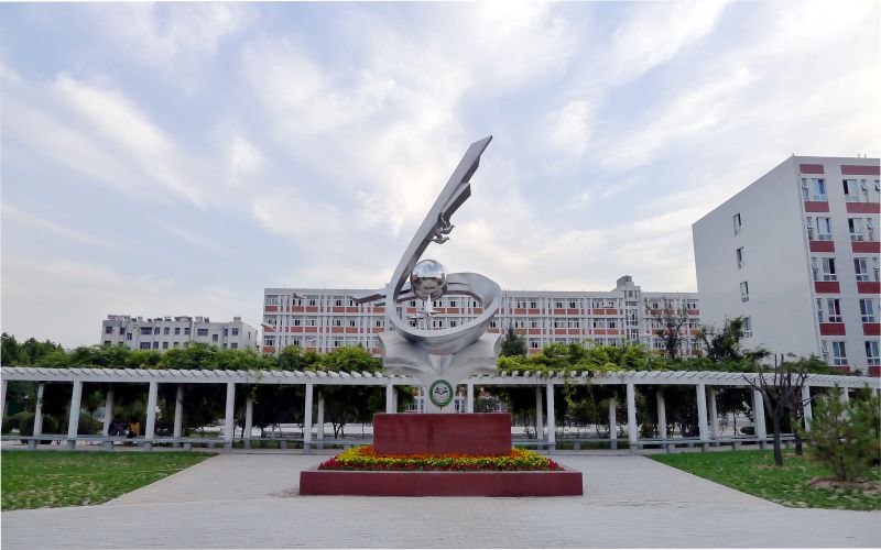 河南农业职业学院