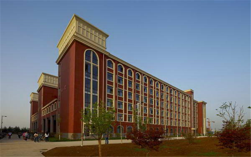 安阳学院