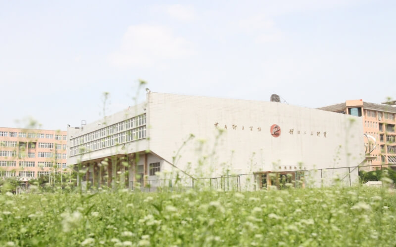 平顶山工业职业技术学院