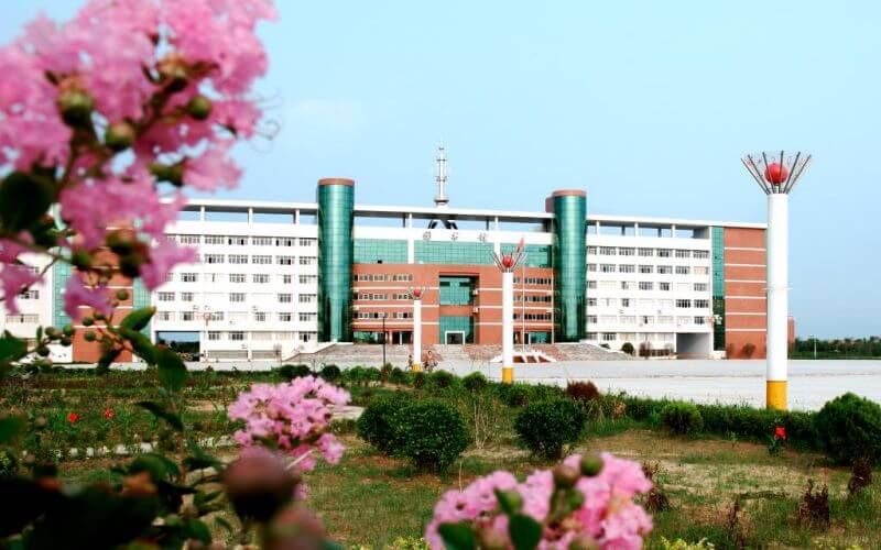 商丘职业技术学院