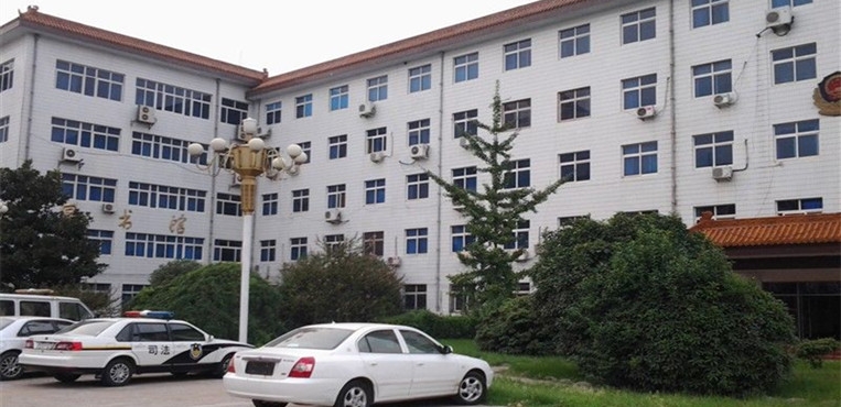 河南司法警官职业学院