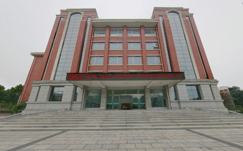 河南建筑职业技术学院