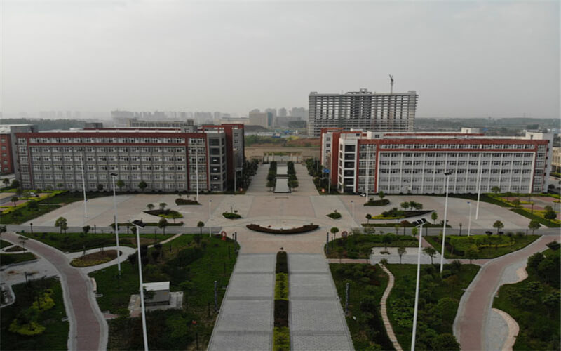 驻马店幼儿师范高等专科学校