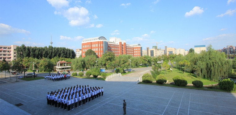 开封大学
