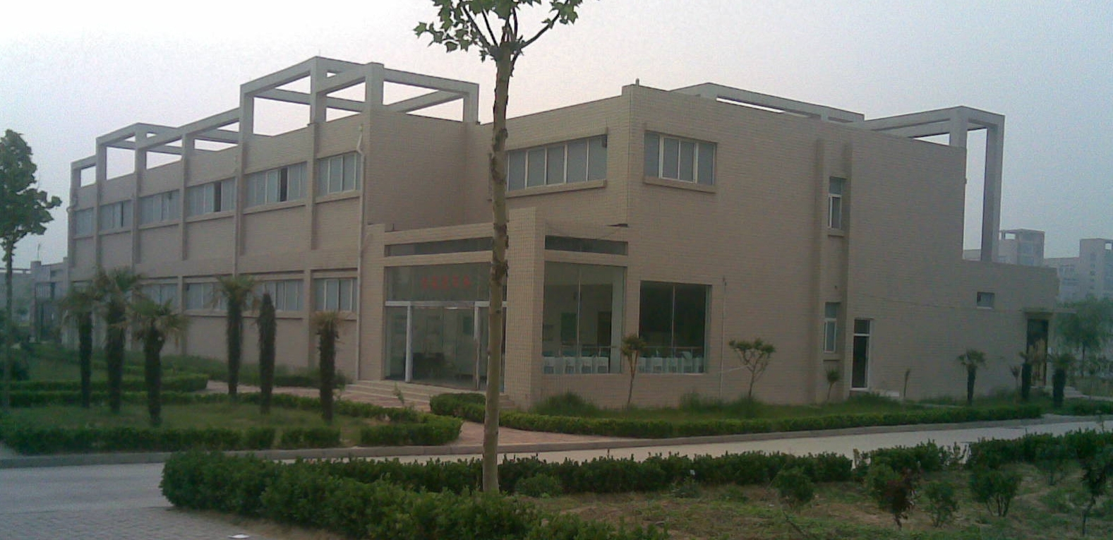 河南检察职业学院