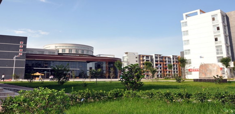 河南工业和信息化职业学院