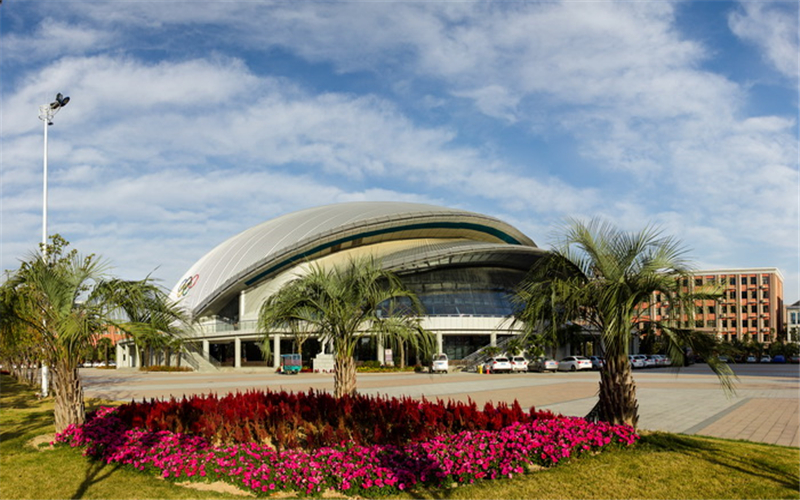 商丘工学院