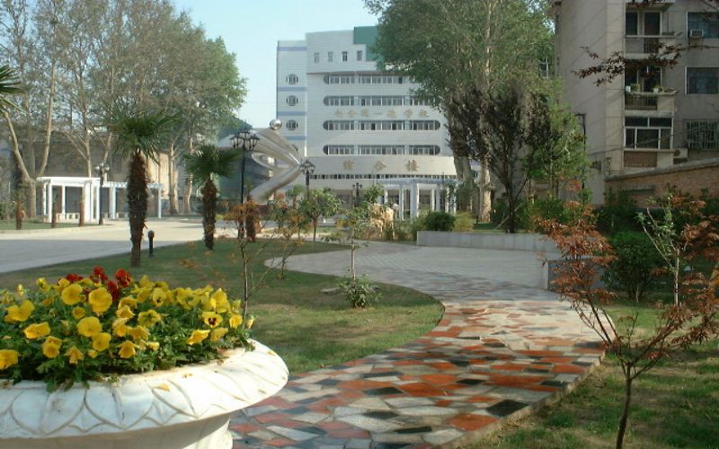 河南工业贸易职业学院