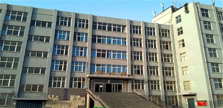 河南质量工程职业学院