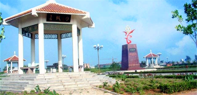 鹤壁职业技术学院