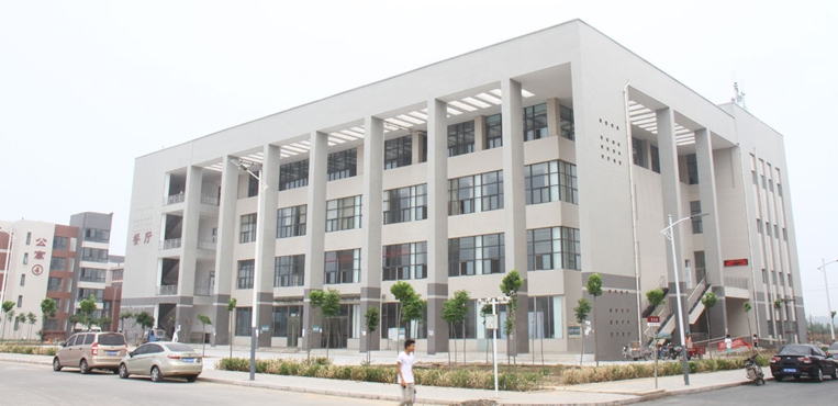 河南护理职业学院