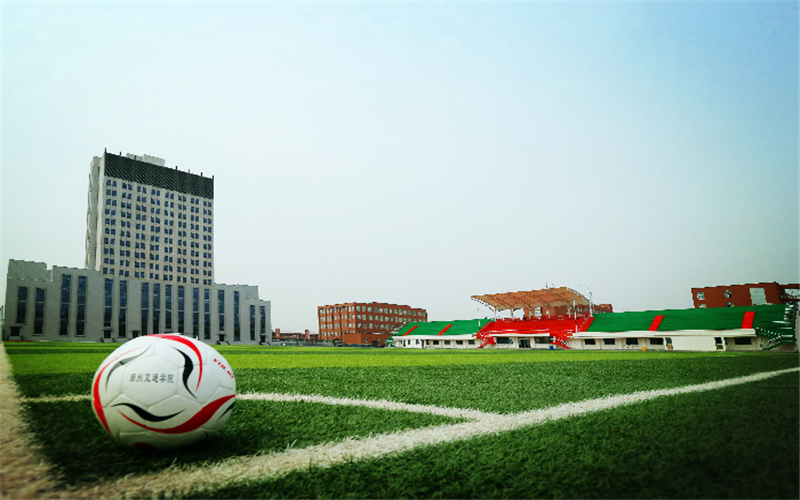 黄河交通学院