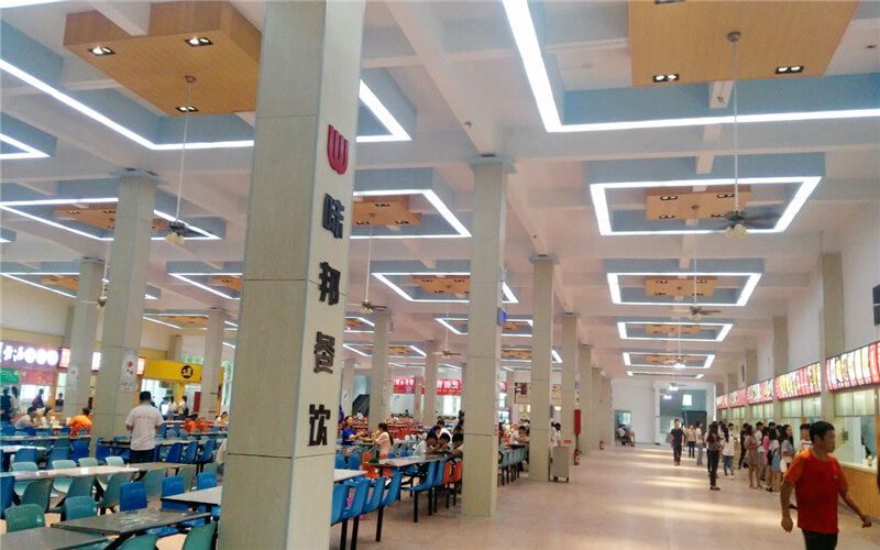 驻马店职业技术学院