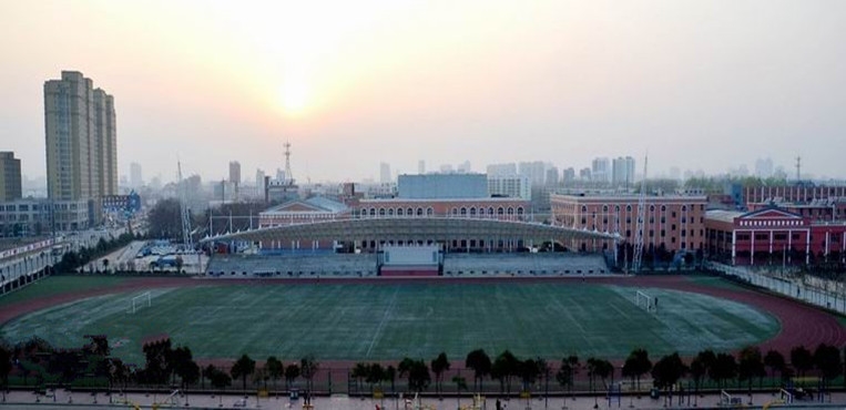 商丘工学院