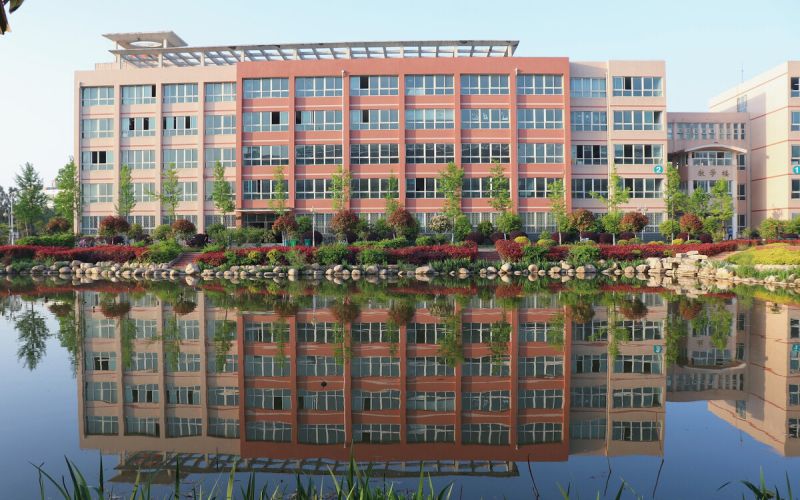 南阳农业职业学院