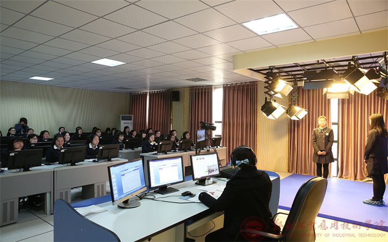 郑州工业应用技术学院