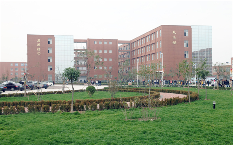 黄河交通学院