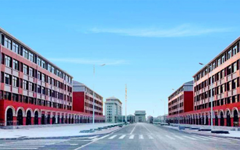 商丘医学高等专科学校