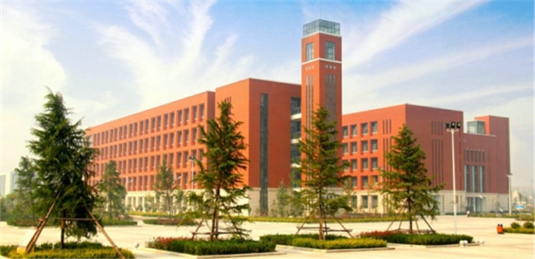 中原科技学院
