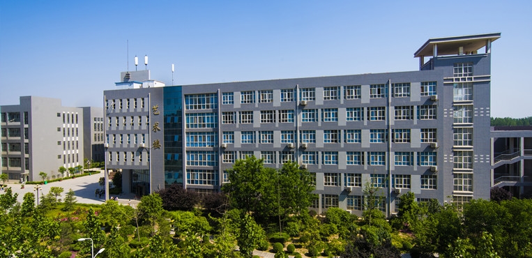 郑州工商学院