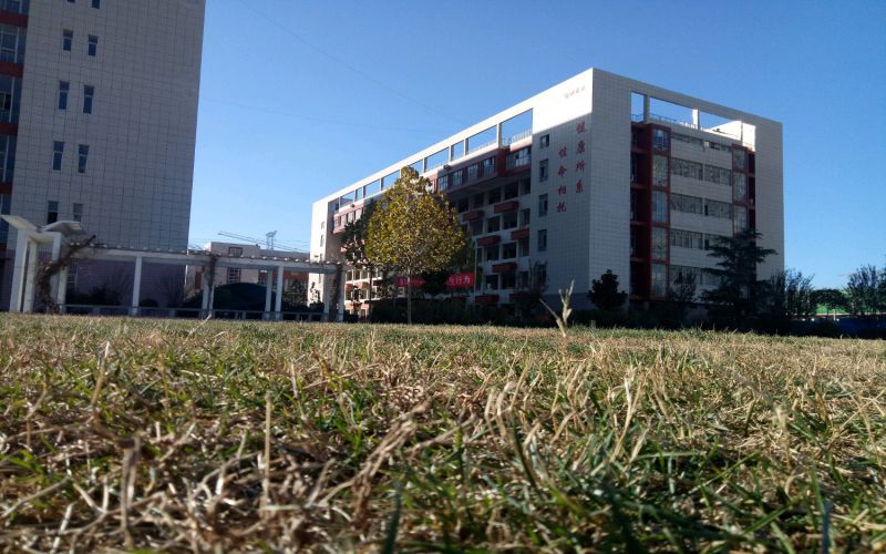 郑州黄河护理职业学院