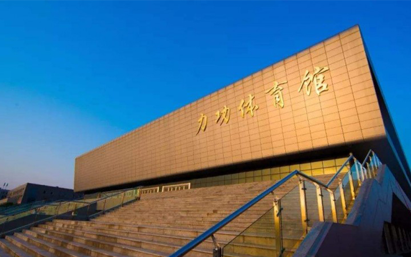 郑州工商学院
