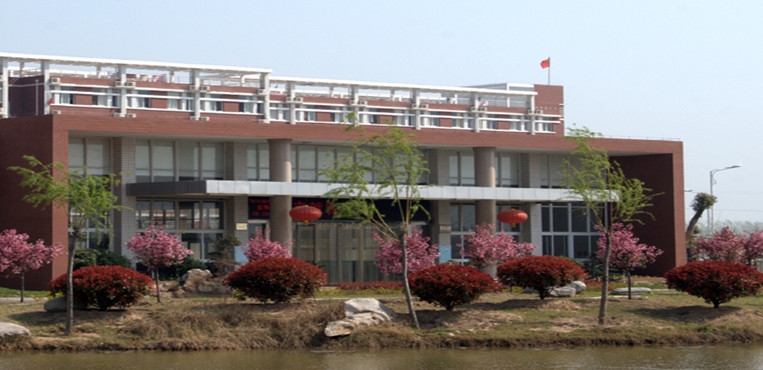 商丘学院
