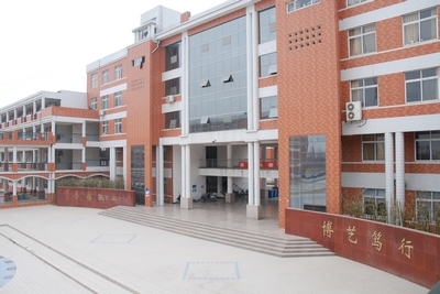 开封文化艺术职业学院