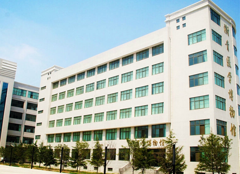 郑州澍青医学高等专科学校