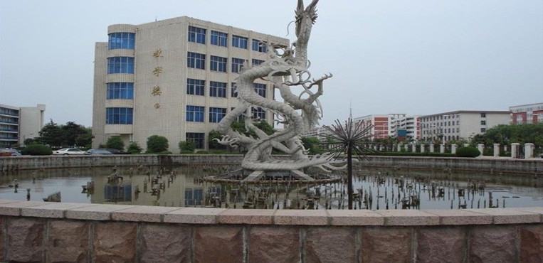 漯河职业技术学院