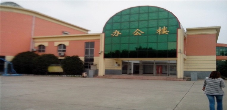 洛阳职业技术学院