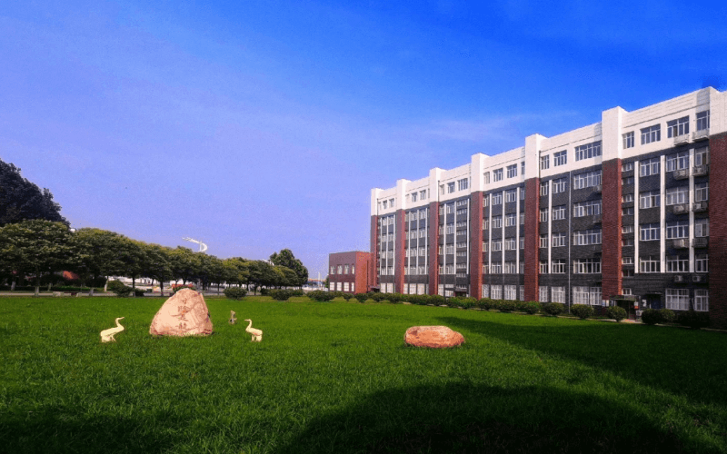 河南工业和信息化职业学院