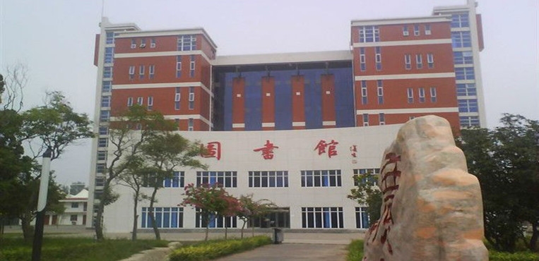 河南农业职业学院