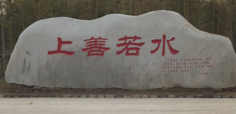 郑州信息科技职业学院