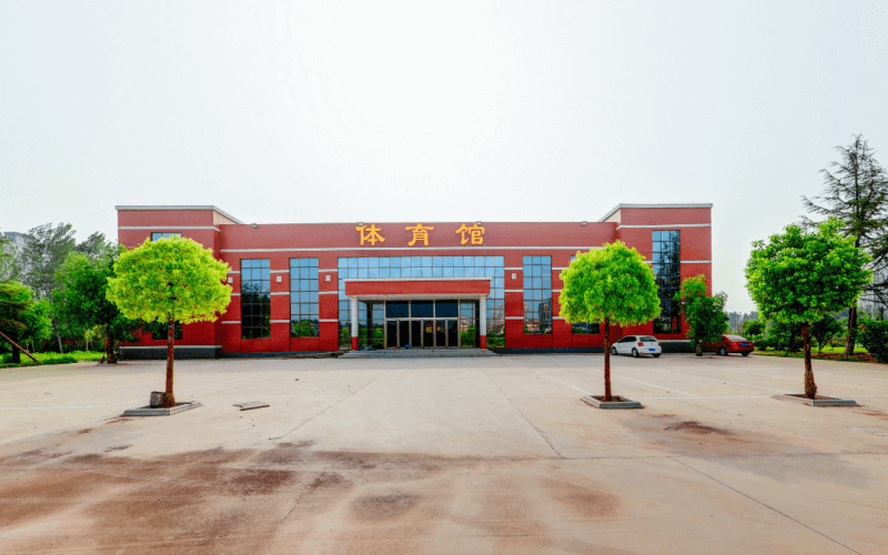 焦作工贸职业学院