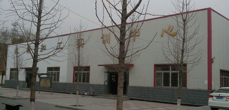 郑州职业技术学院