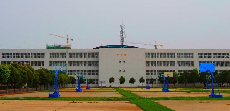 驻马店职业技术学院