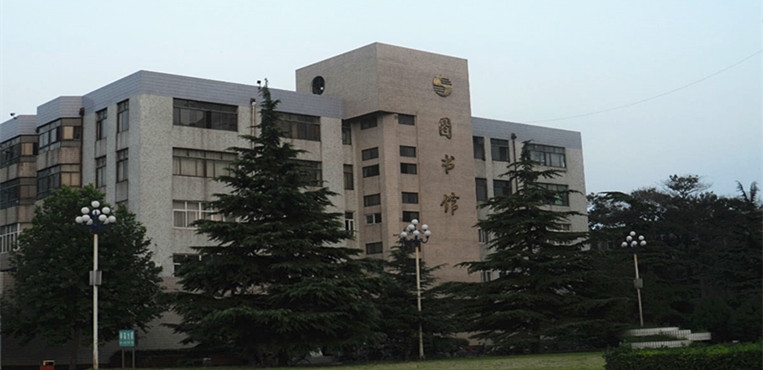 安阳学院